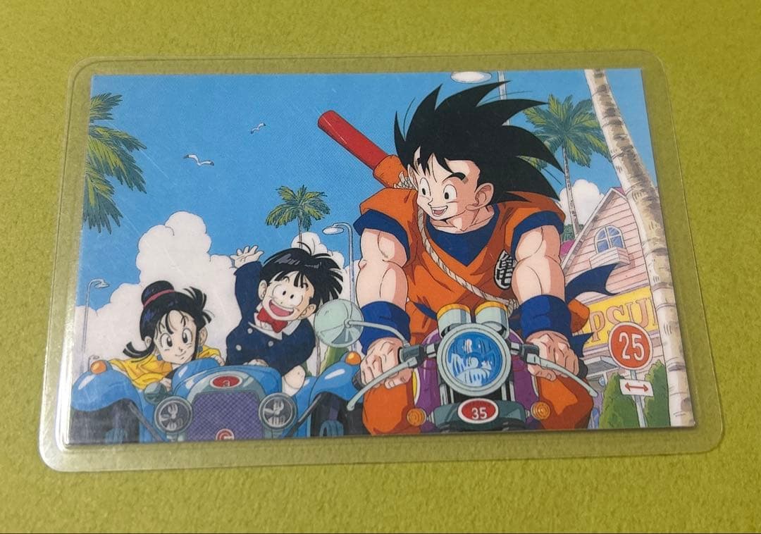 ドラゴンボールZ ラミネートカード 東映 版権許諾証 悟空 悟飯 チチ