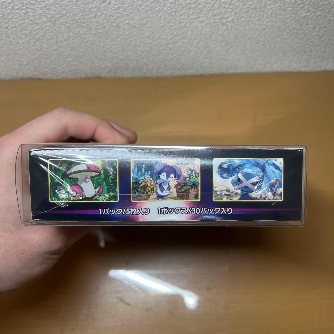ポケモンカードゲーム ロストアビス 未開封 シュリンク付き - メルカリ