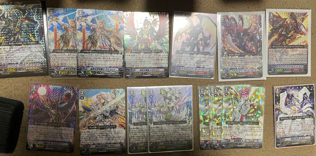 【引退品】カードファイト！！ヴァンガード約1000枚【まとめ売り】