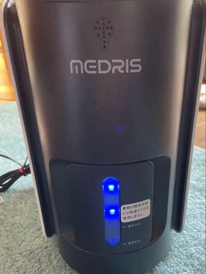 IKOU】 MEDRIS 犬猫用酸素発生器 2025年5月製造