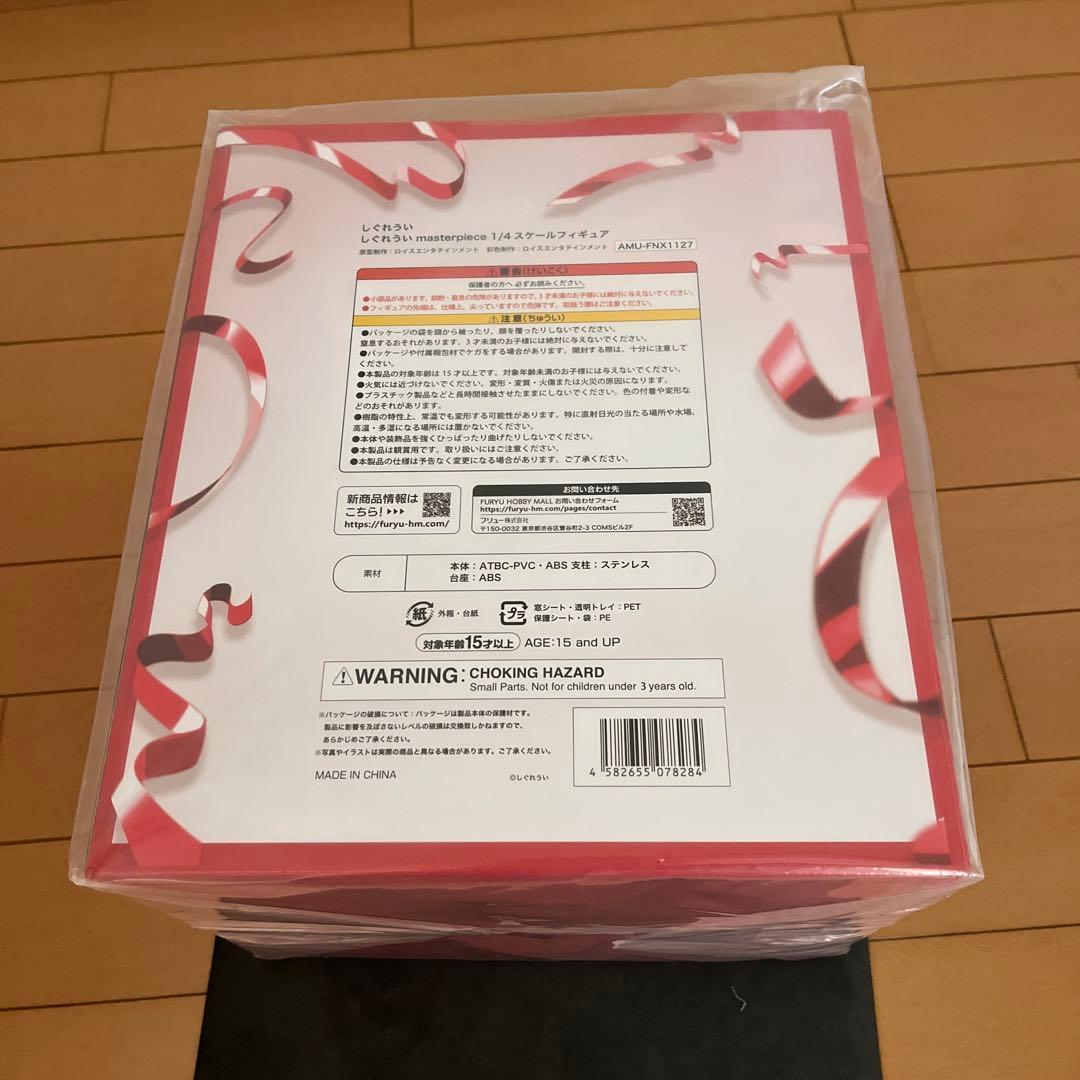 新品未開封　しぐれうい　1/4スケールフィギュア　masterpiece