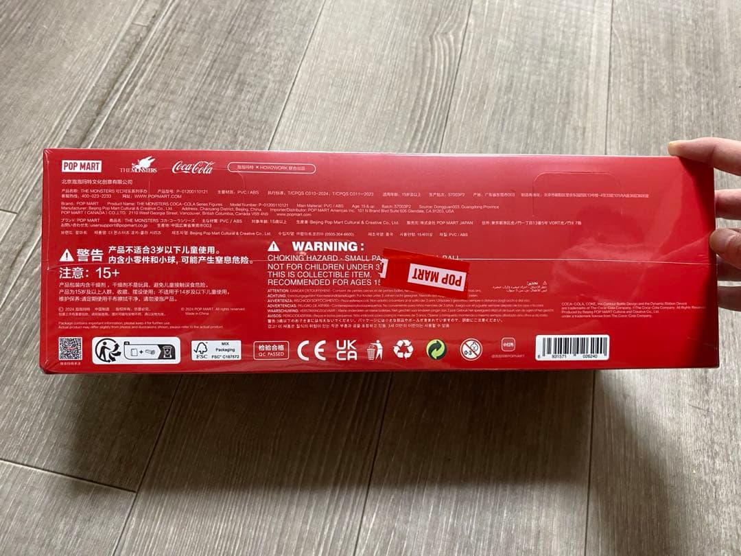 【正規品】ラブブ THE MONSTER コカコーラ アソートボックス