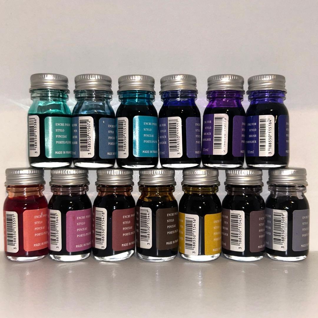 最終値下げ】HERBIN【万年筆インク】ミニボトル【セット】