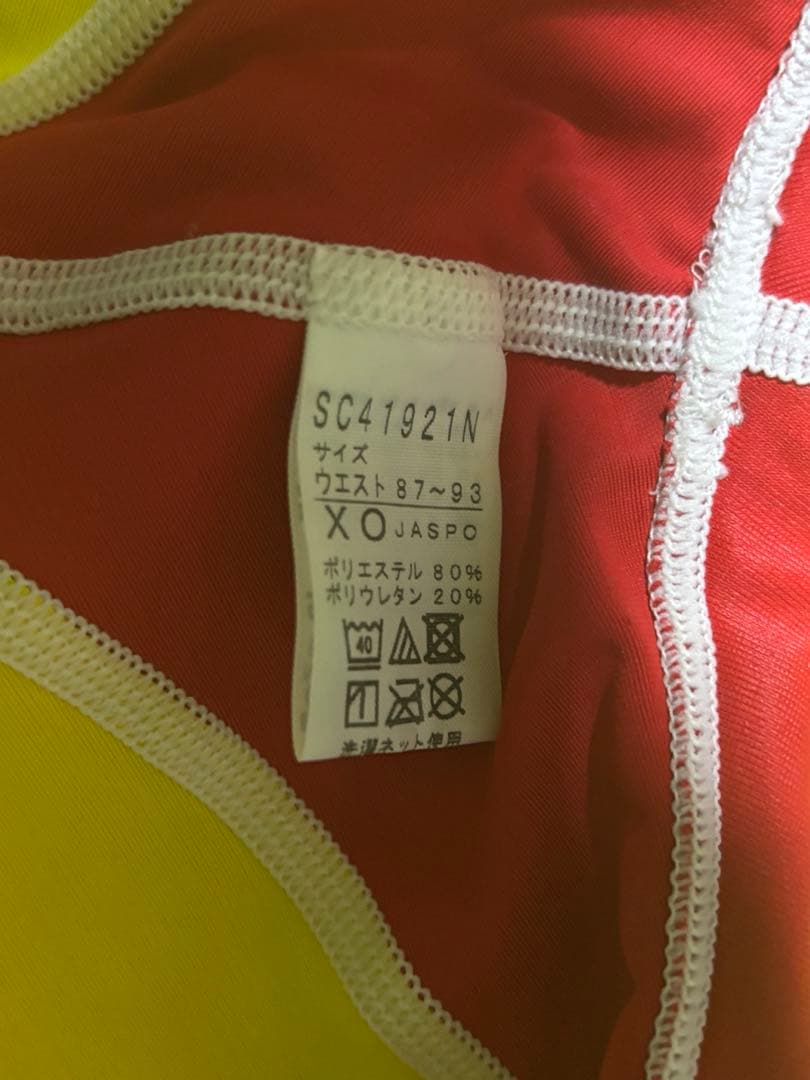 競パン スピード SPEED 赤黄 中古品 XOサイズ