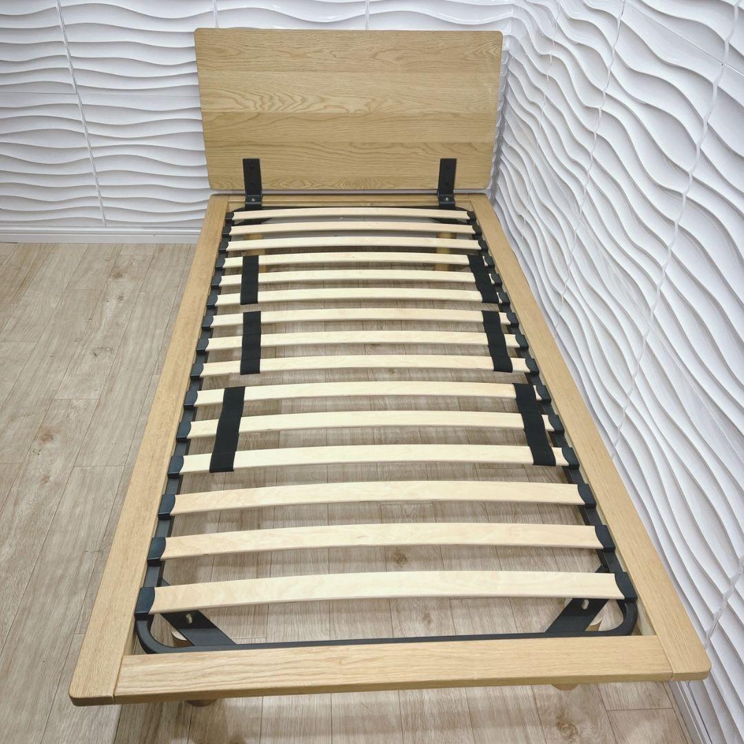 ◇無印良品◇ベッドフレーム◇シングルサイズ◇大阪兵庫京都奈良滋賀和歌山◇