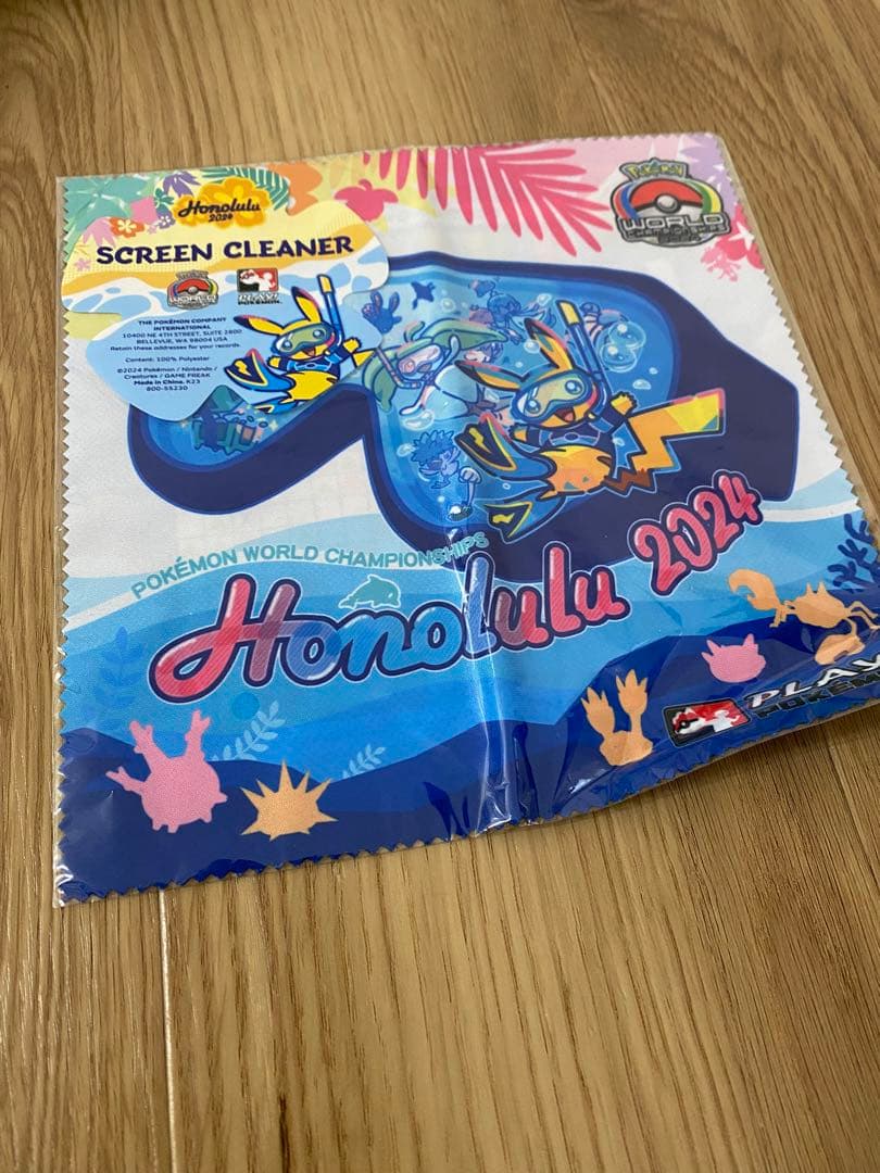 【限定】ポケモングッズまとめ売り