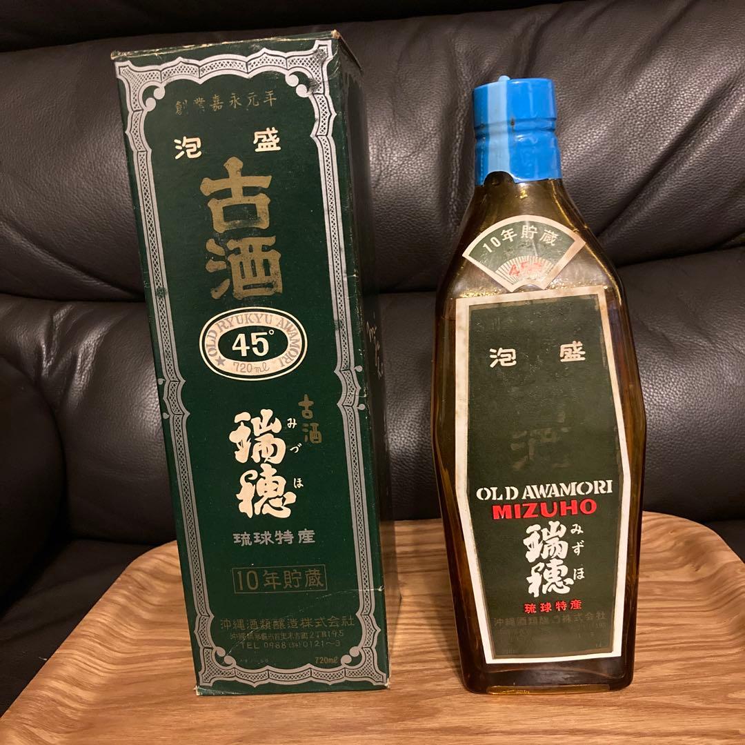 古酒 未開栓 泡盛 瑞穂 琉球特産 OLD AWAMORI 10年貯蔵