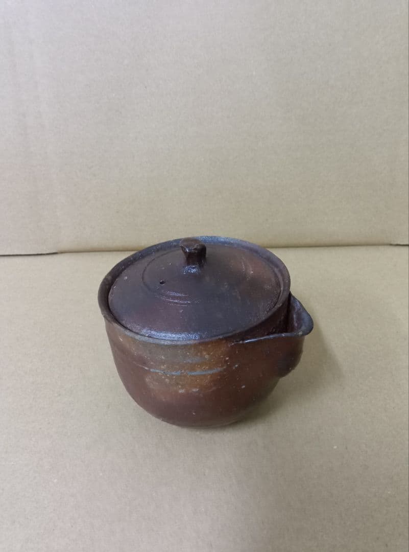 備前焼　人間国宝　藤原啓　作　宝瓶　茶器