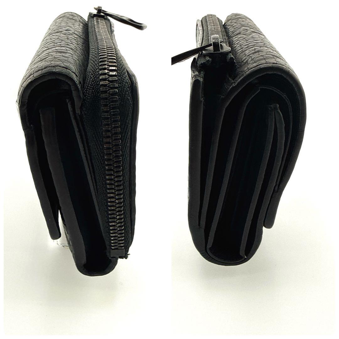 極美品 LOUIS VUITTON ポルトフォイユ パイロット 三つ折り財布