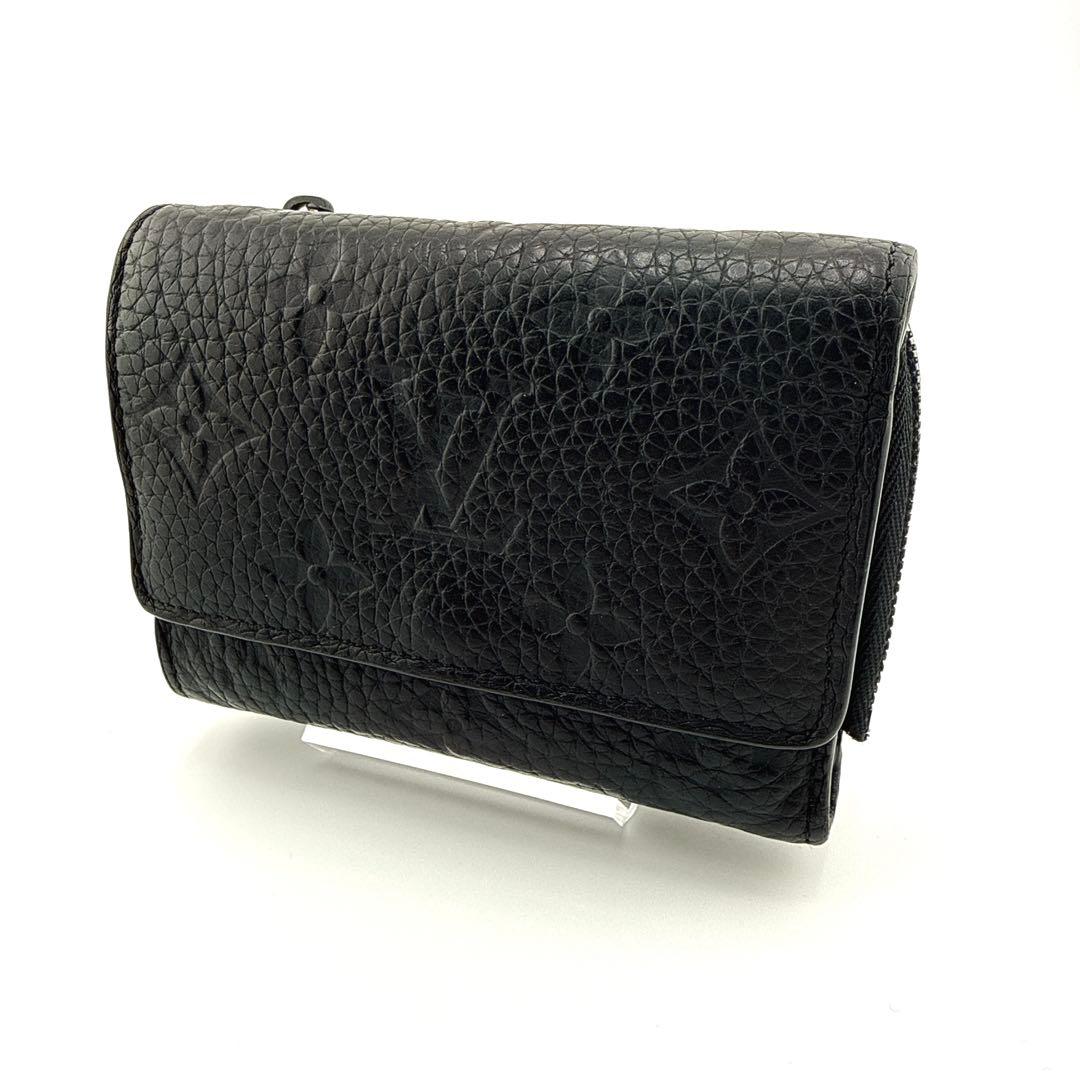 極美品 LOUIS VUITTON ポルトフォイユ パイロット 三つ折り財布