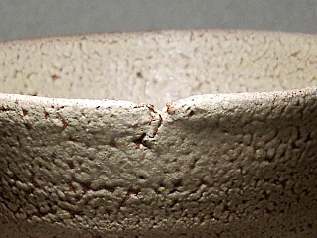 九谷焼　梅山窯　中村梅山作　茶碗　無傷　保証　共布・共箱。