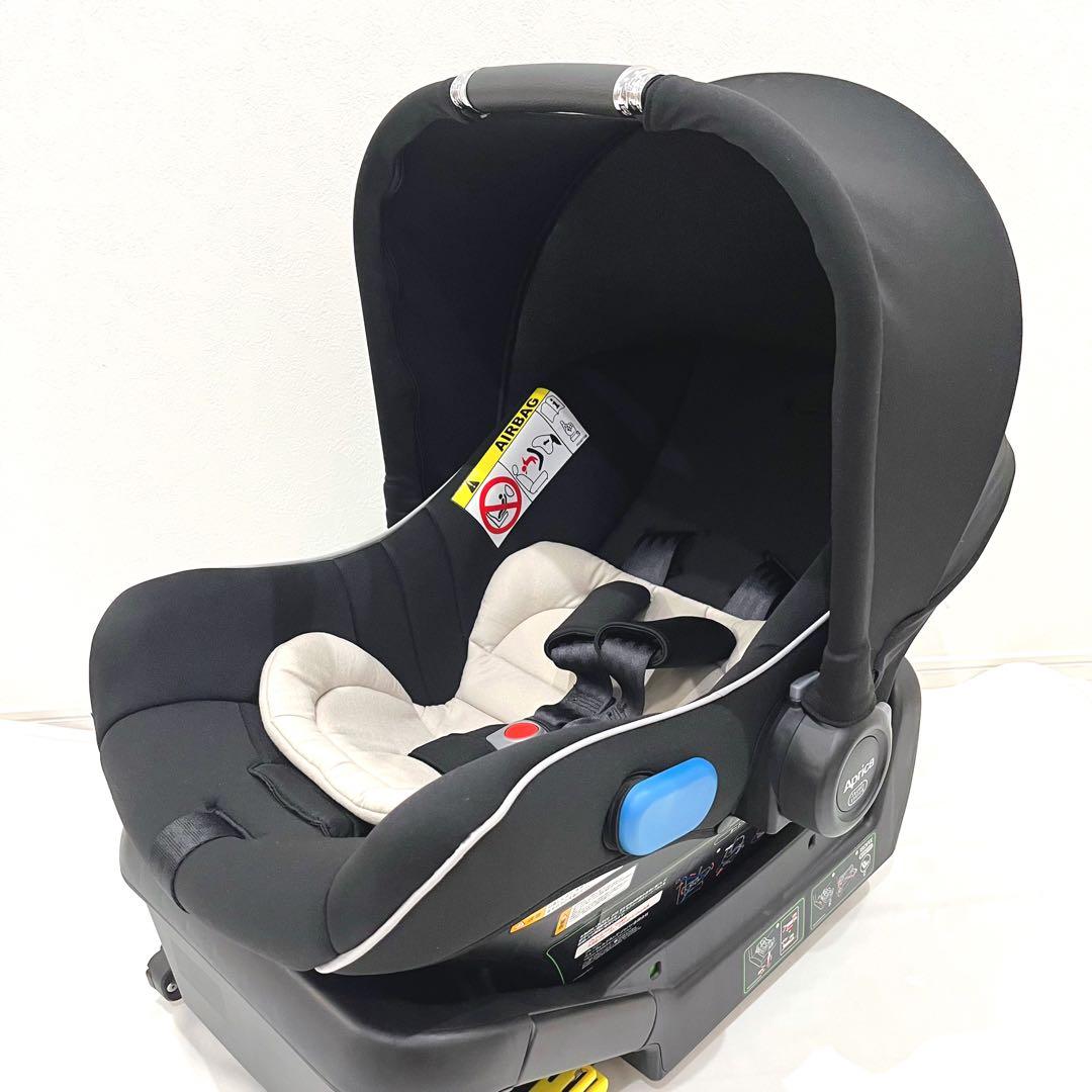 アップリカ スムーヴ TS インファント カーシート＆専用ベース ISOFIX