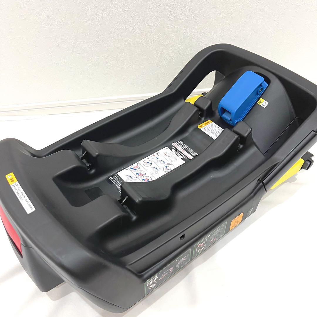 アップリカ スムーヴ TS インファント カーシート＆専用ベース ISOFIX