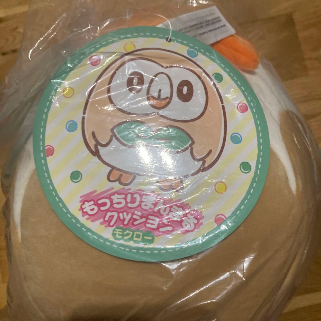 【新品未使用】モクロー　もっちりまんまる　ぬいぐるみ　クッション　タグ付き