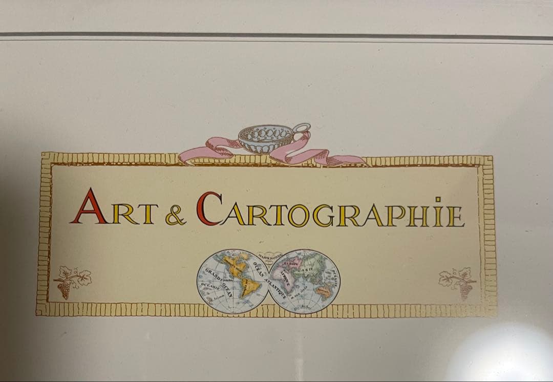 大型額装美品】ブルゴーニュ（ワイン）南北の詳細な葡萄畑の地図