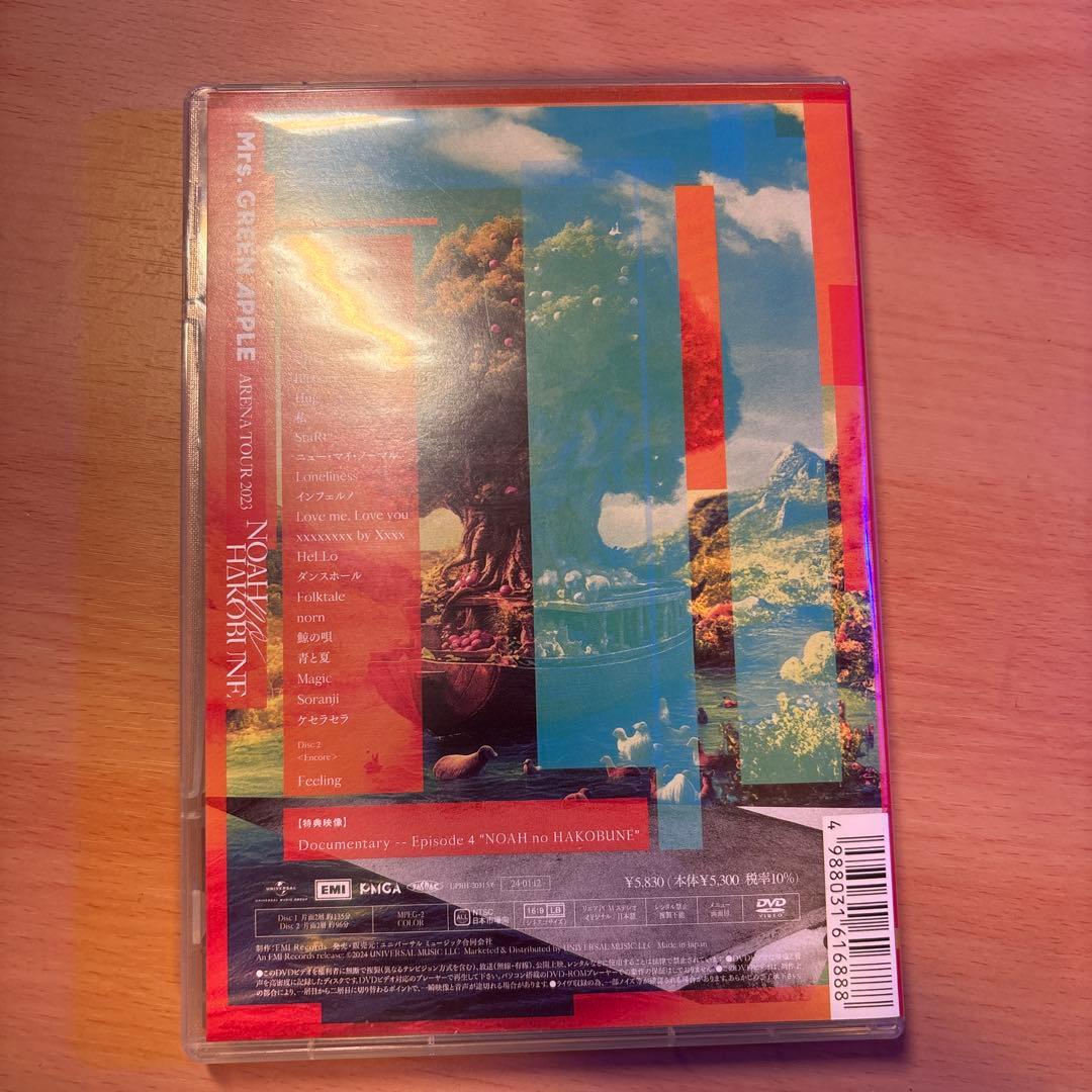 Mrs. GREEN APPLE NOAH no HAKOBUNE DVD - メルカリ