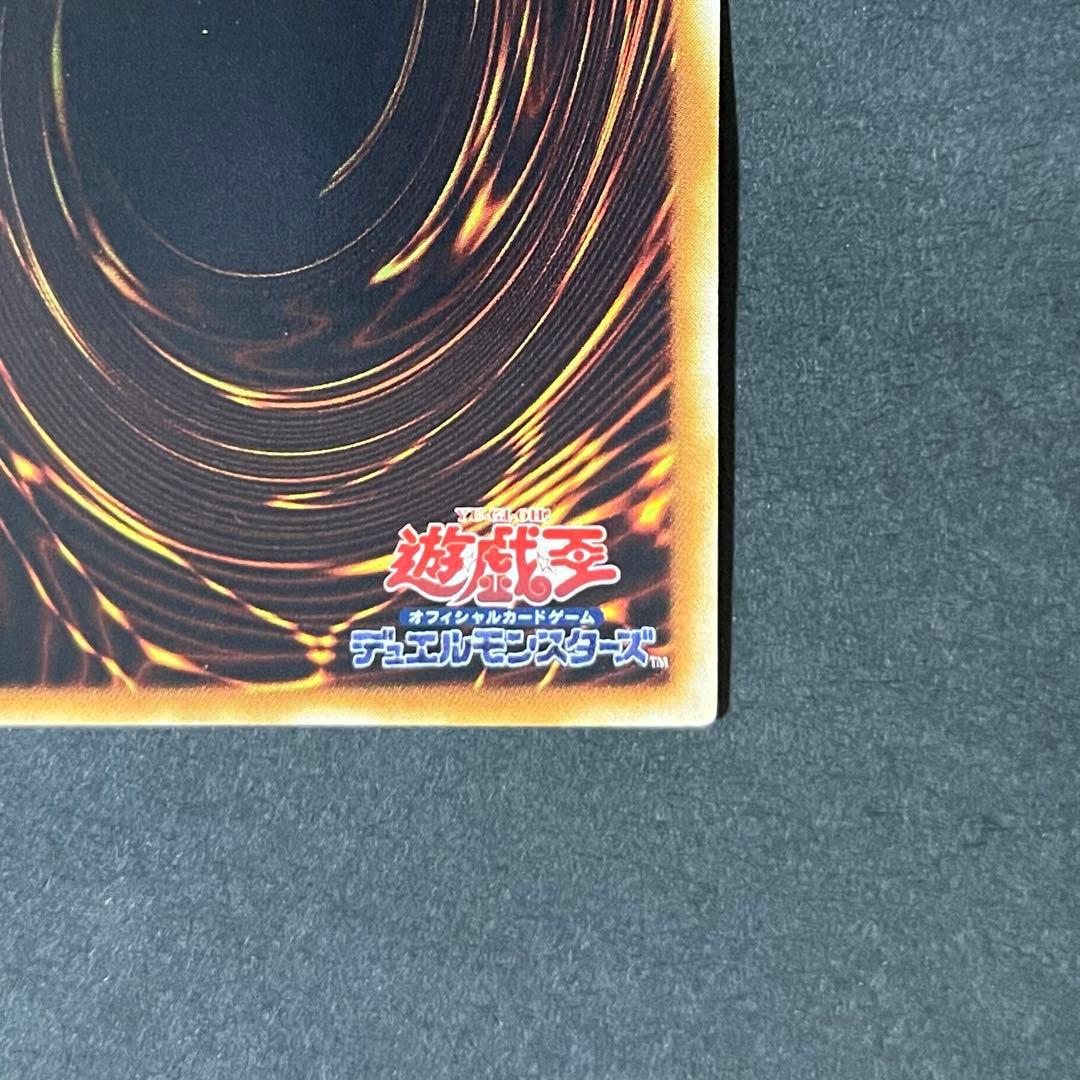 【良品-準美品】遊戯王カード EHERO フレイムウィングマン レリーフ