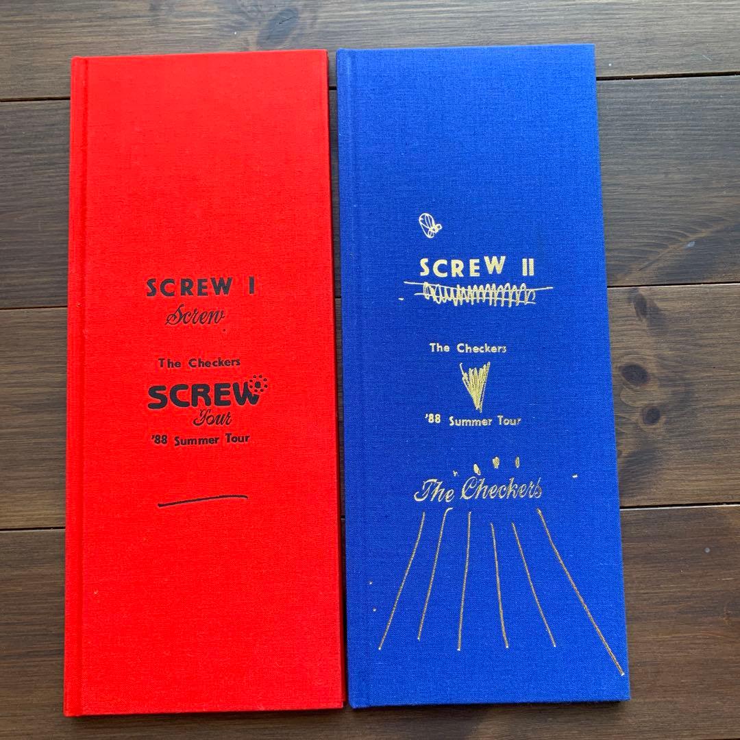 チェッカーズ ツアーパンフレット 7冊セット - メルカリ