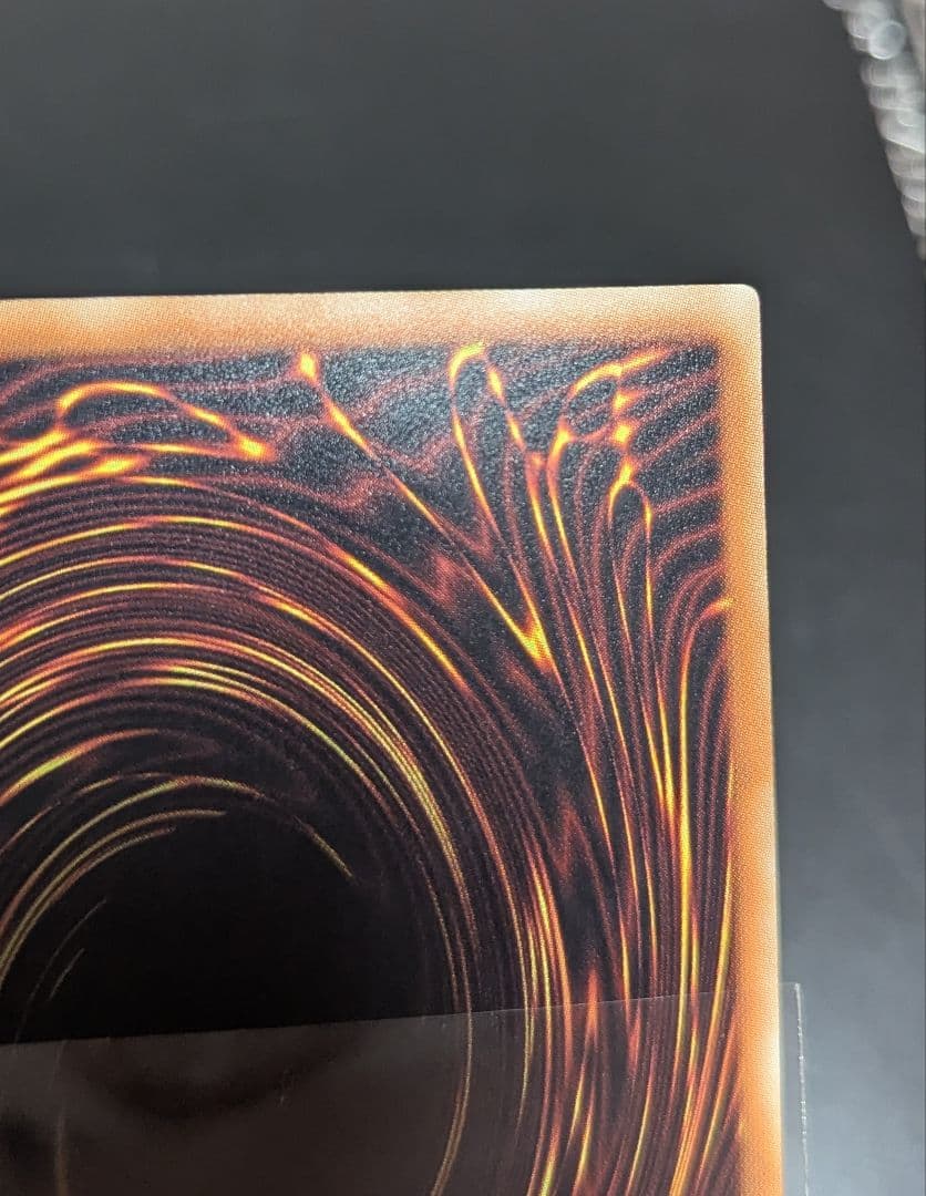 レッドアイズ·ブラックドラゴン ホログラフィックレア DP18-JP000