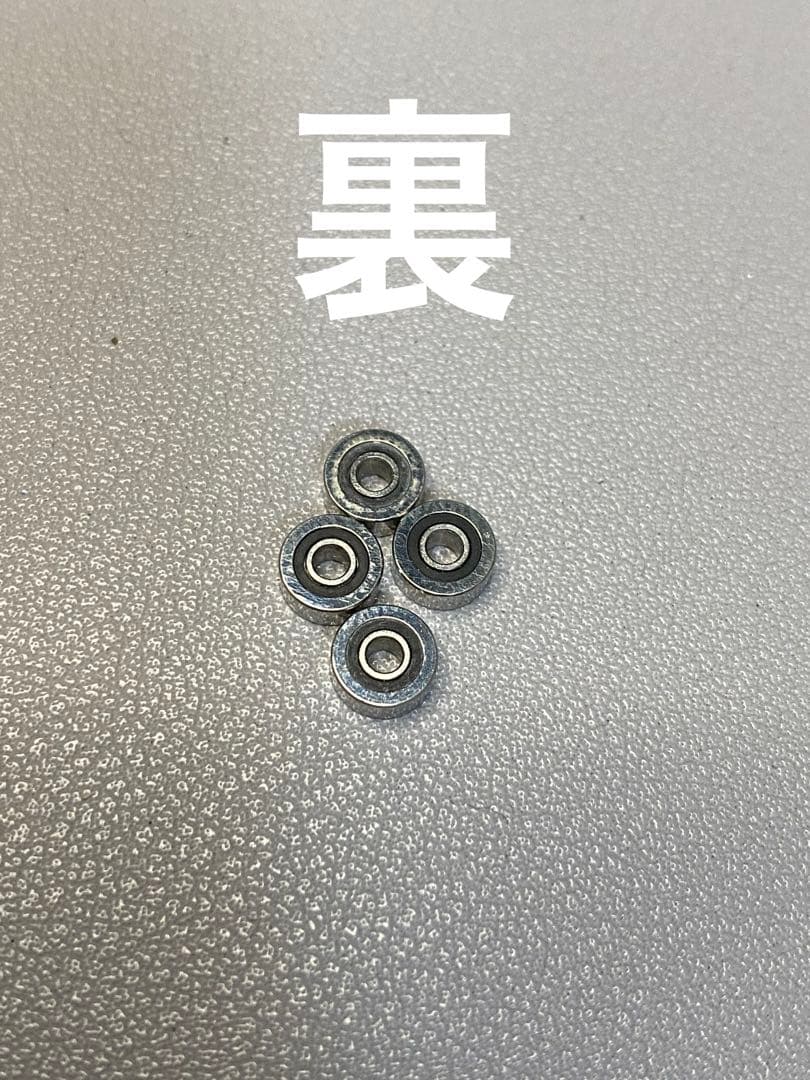 ミニ四駆】旧620 ベアリング ミニ四駆用 旧620ベアリング 4個セット