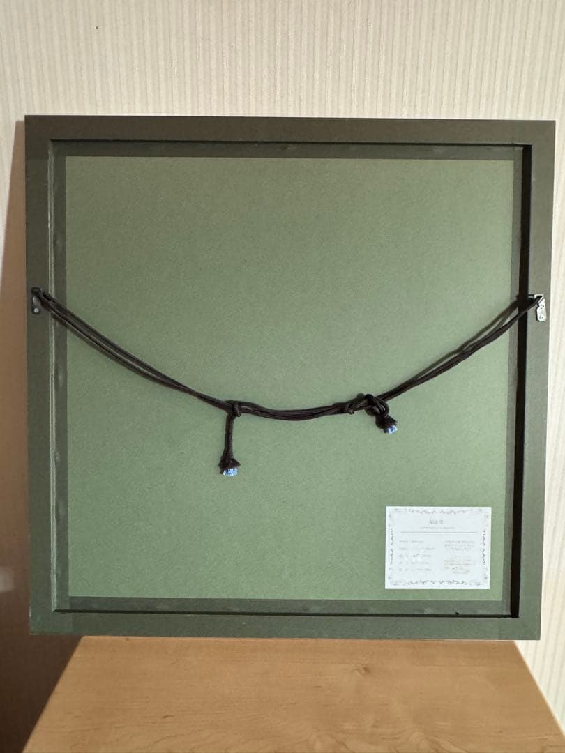 藤城清治　ラベンダー畑の夢　レフグラフ版画