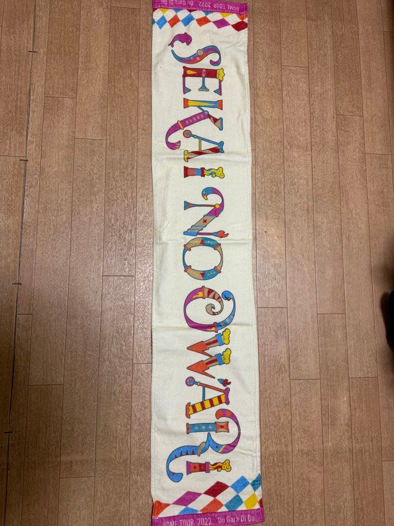 SEKAI NO OWARI タオル - メルカリ