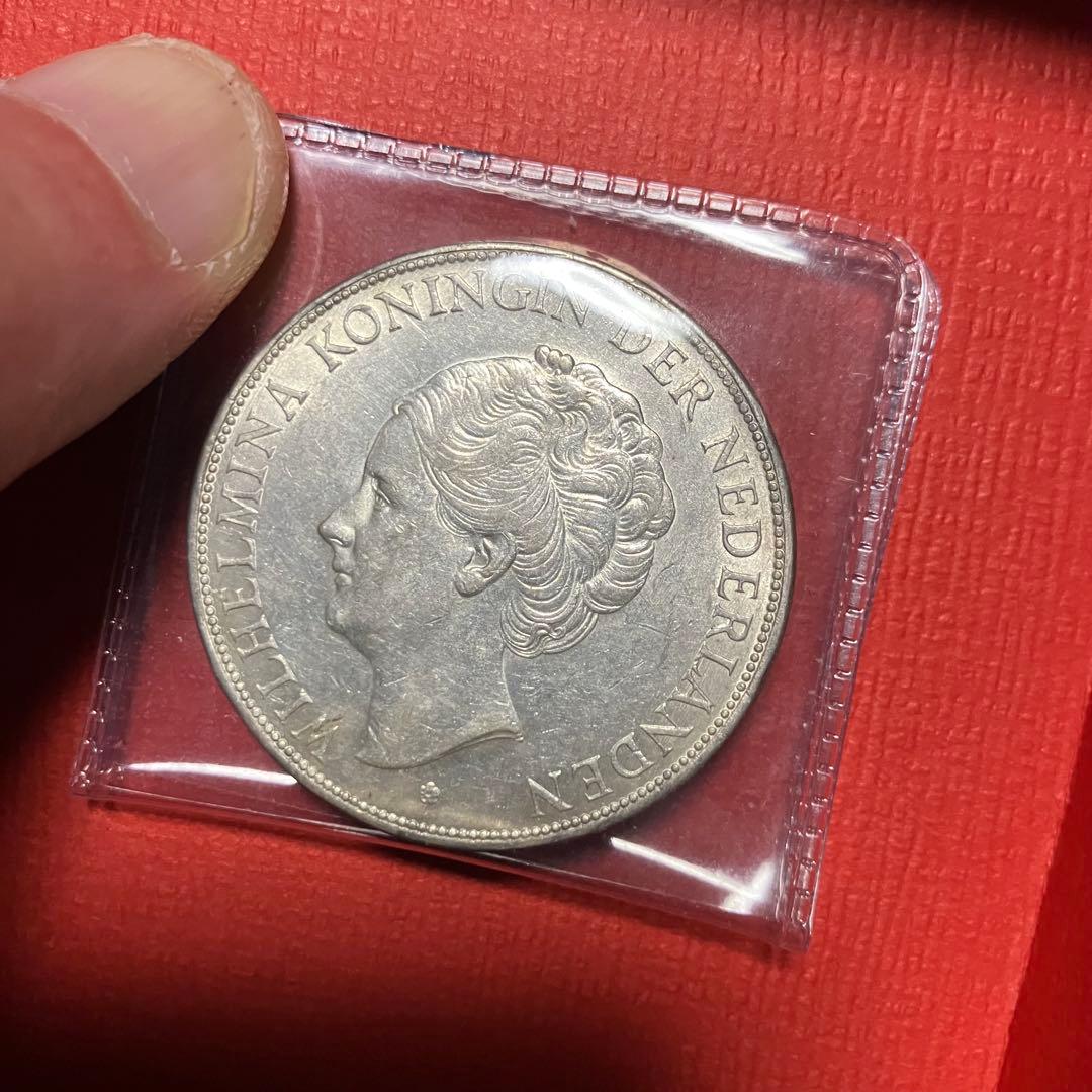 「イドレ」オランダ 1931年 2.5グルデン 大型銀貨