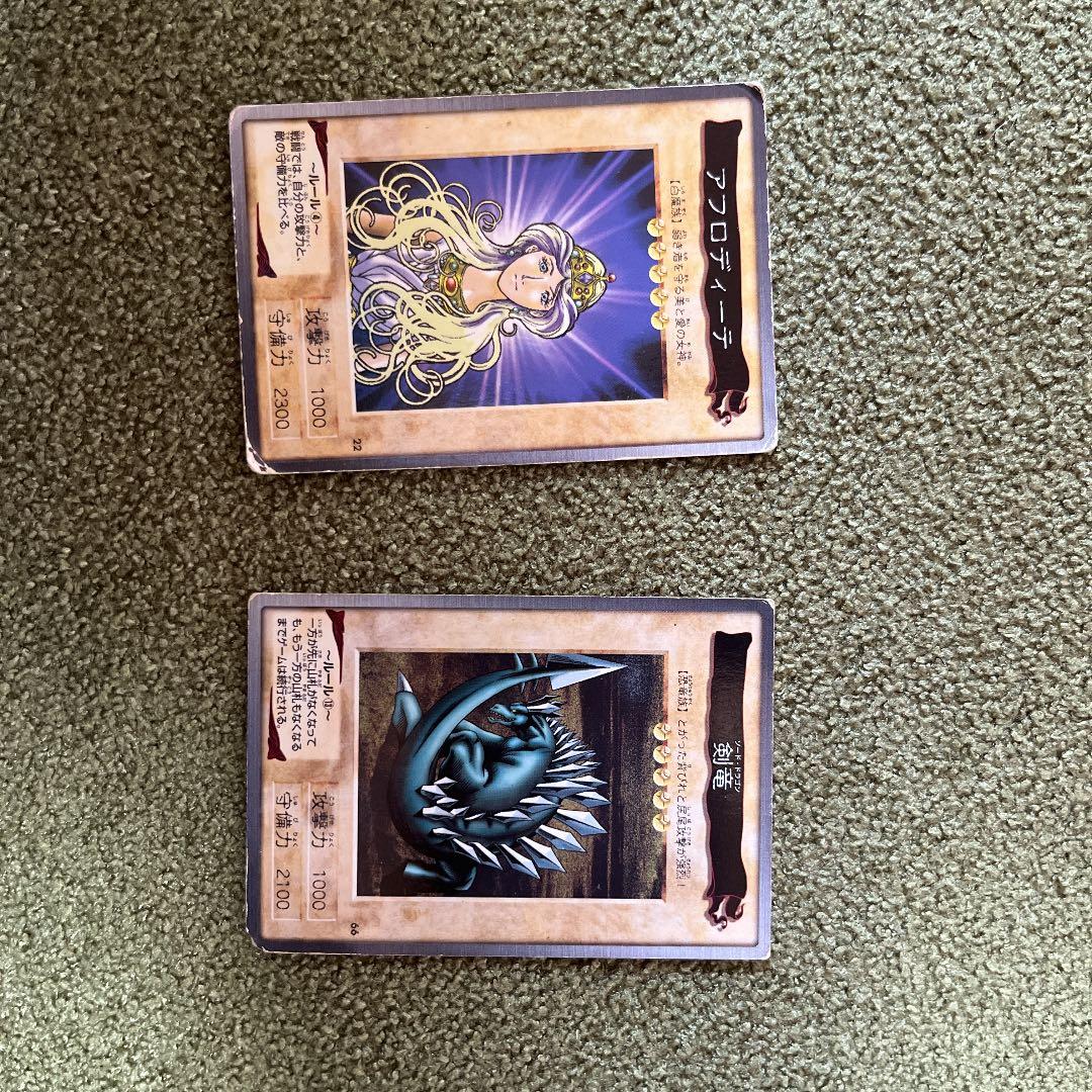 バンダイ版遊戯王カード