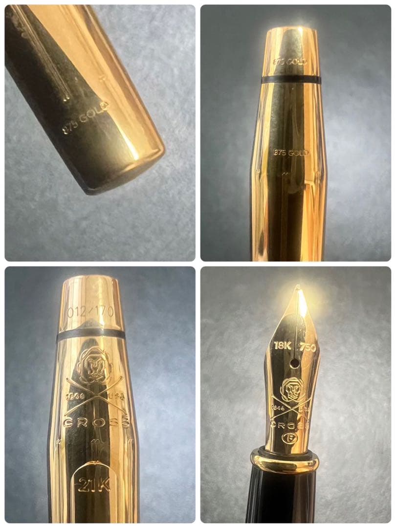 期間限定！5万円引き！】世界限定170本！CROSS万年筆