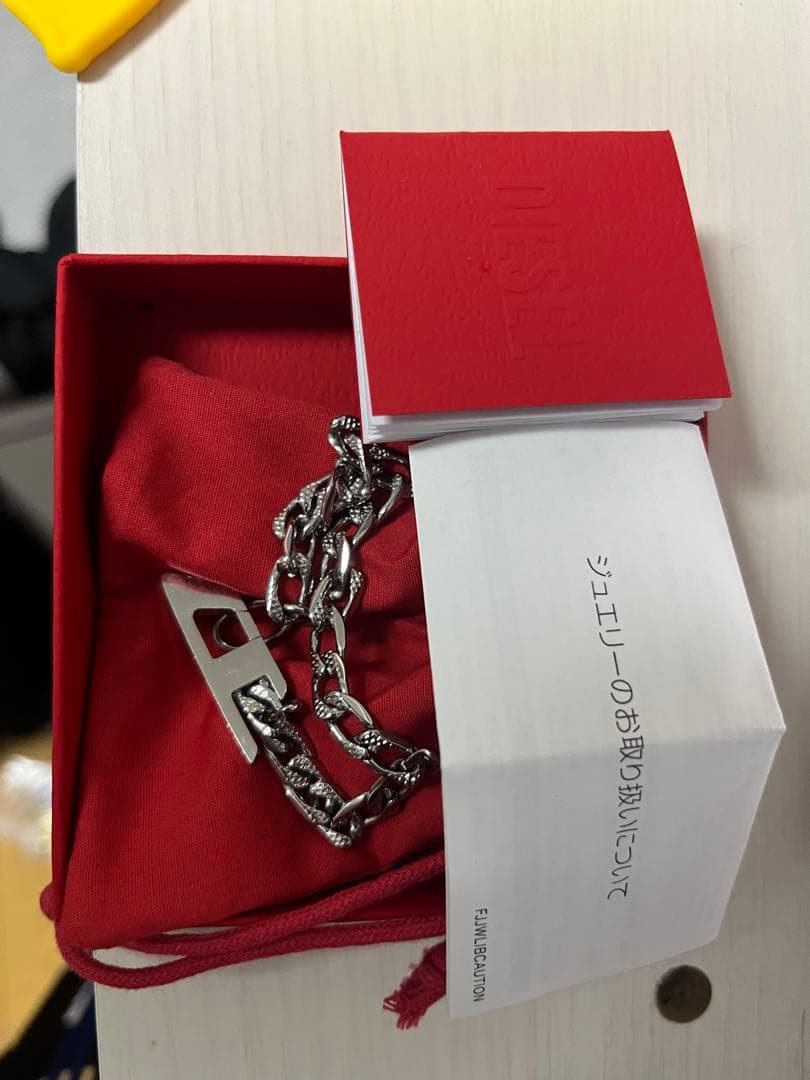 【箱付き】　DIESEL　Dx1496 チェーンブレスレット