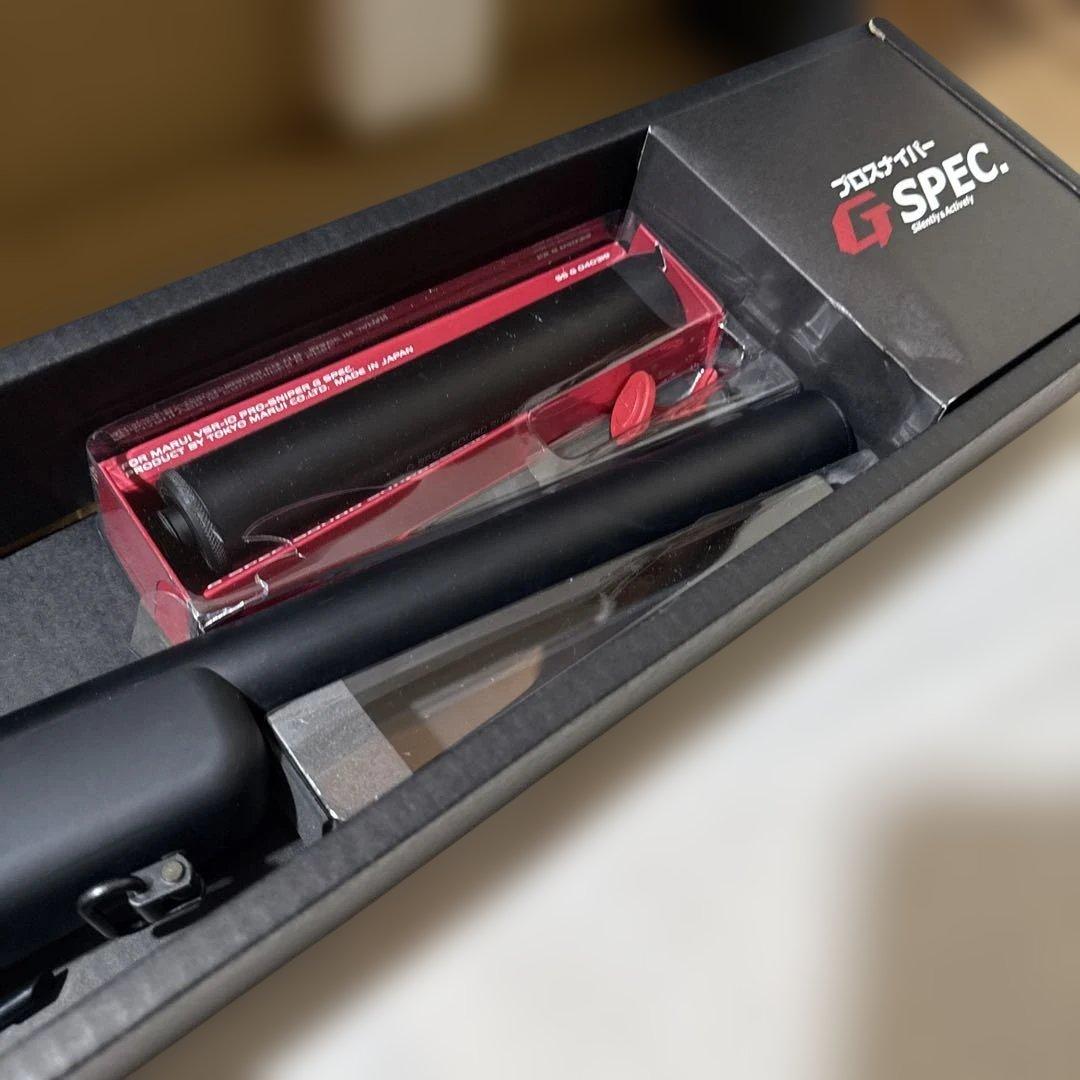 東京マルイ VSR-10 GSPEC 静音カスタム プロスナイパー サイレンサー
