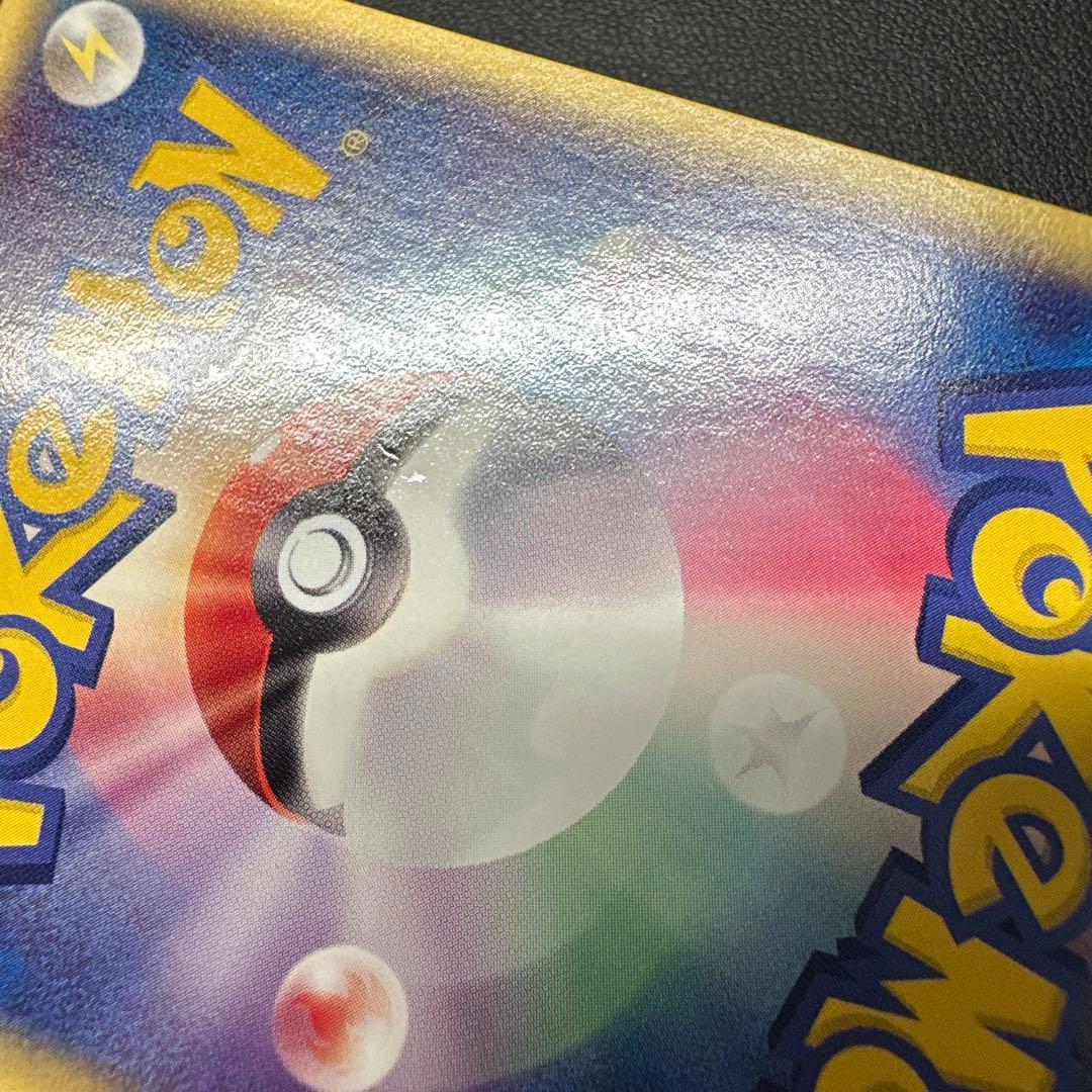 レジスチルex PROMO ポケモンカードプレイヤーズクラブ PLAYプロモカ…