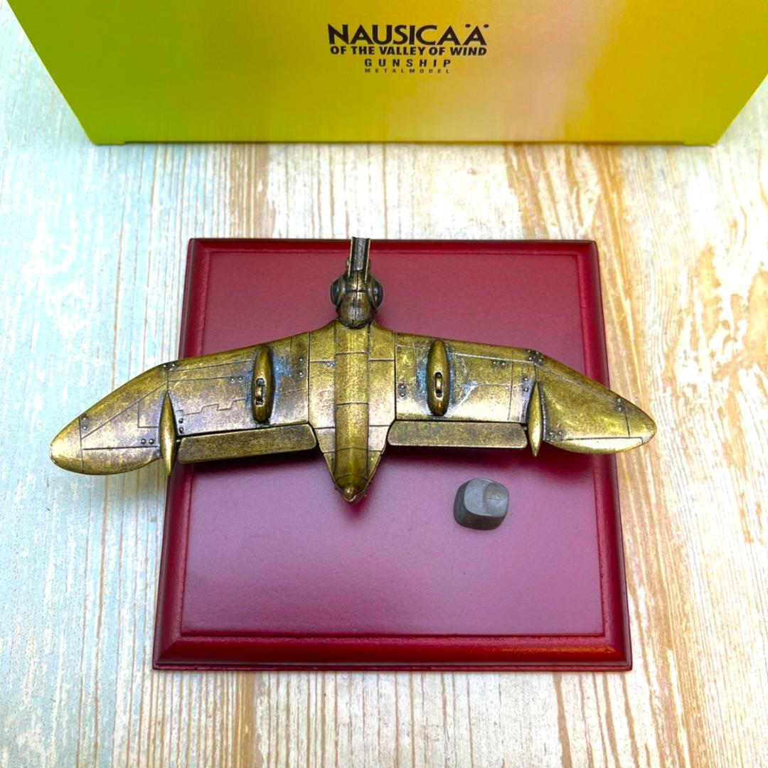 風の谷のナウシカ ガンシップ GUNSHIP メタルフィギュア ★スタジオジブリ