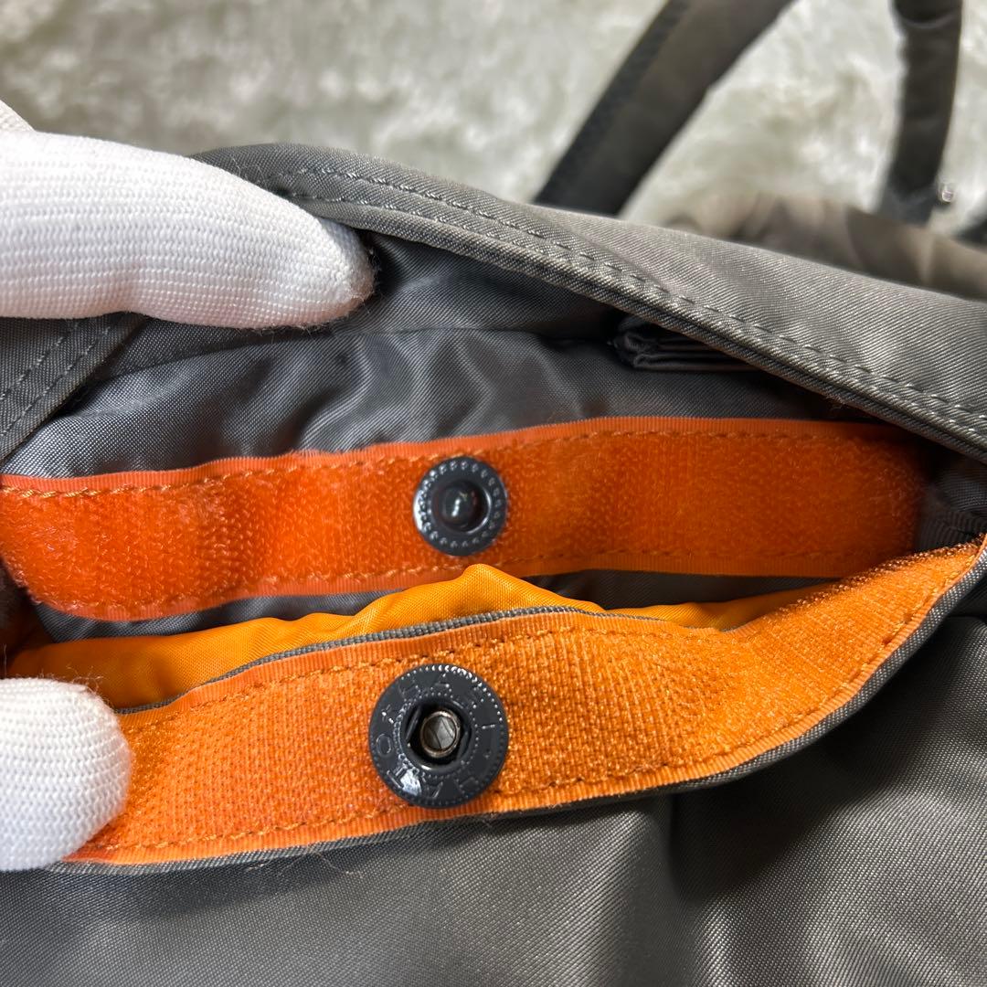 PORTER タンカー　ブリーフケース　3way シルバーグレー