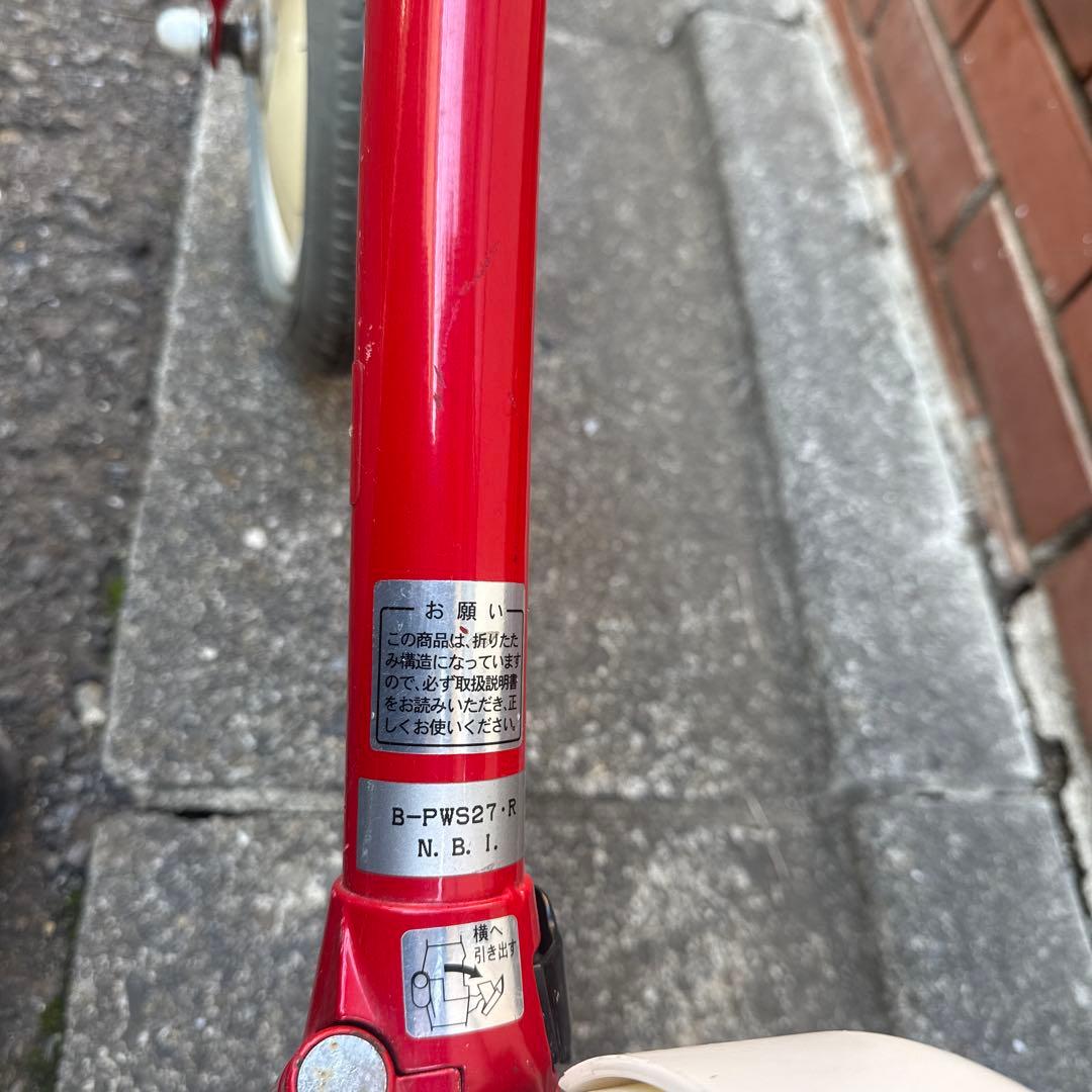 貴重な絶版車！Panasonic will 折りたたみ自転車