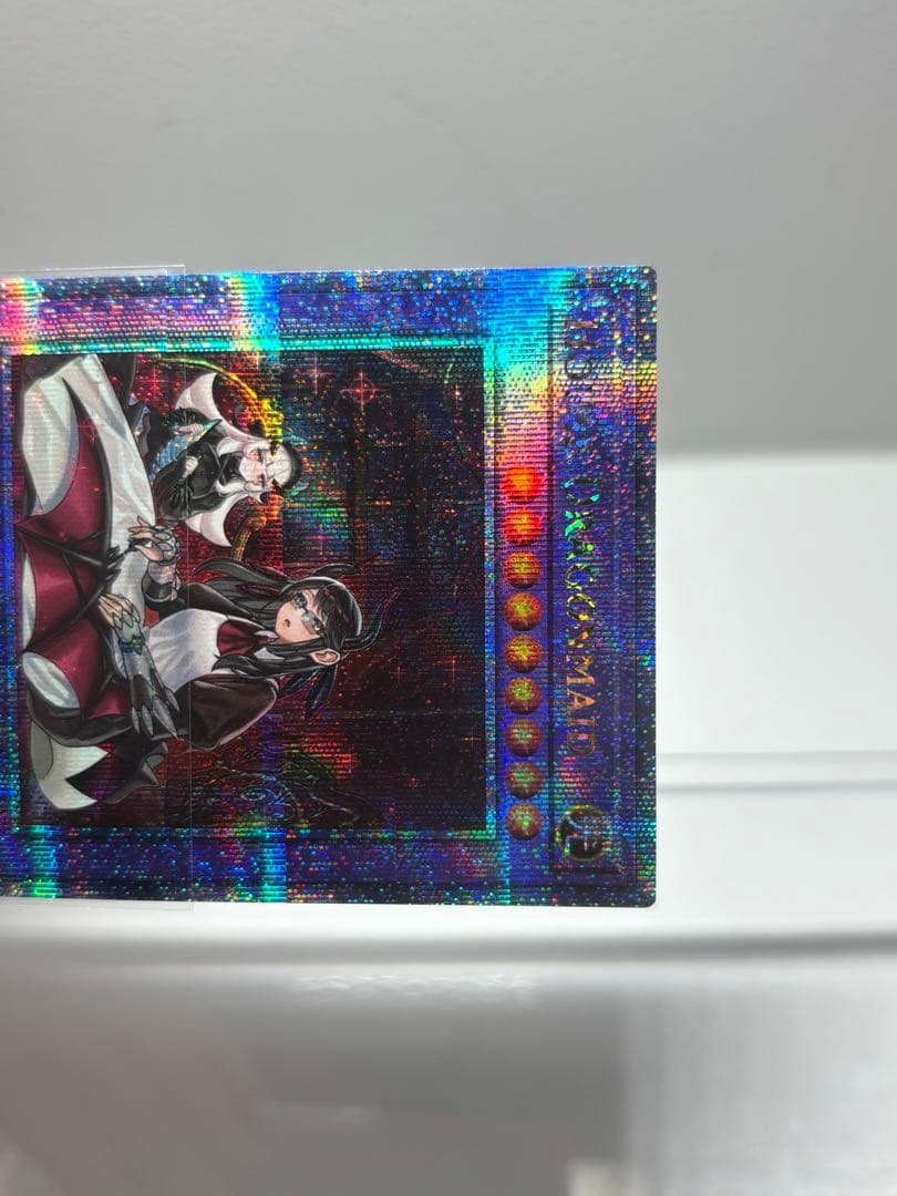 遊戯王 ドラゴンメイド・ハスキー 泰亜版 アジア英語版 25th 絵違い