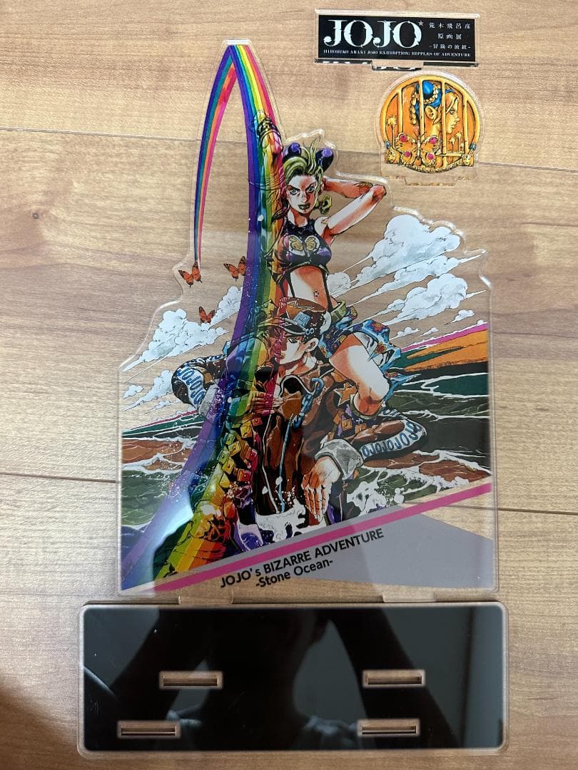 アクリルスタンド】ジョジョの奇妙な冒険 荒木飛呂彦原画展 1〜8部