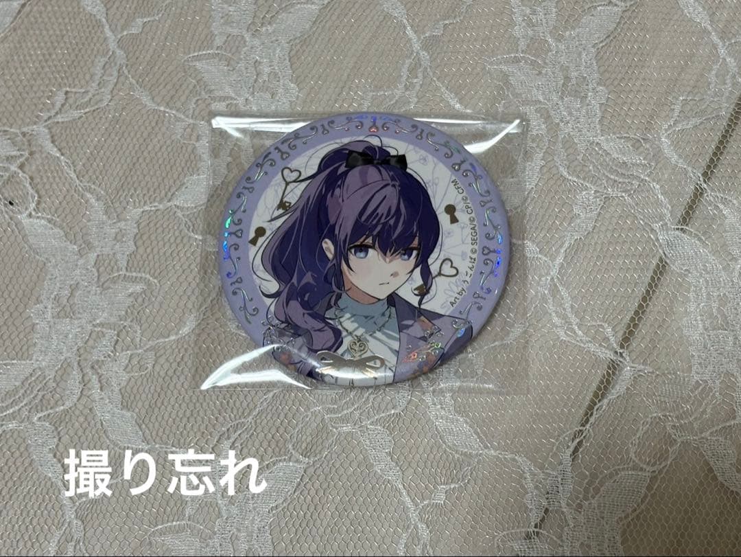 朝比奈まふゆまとめ売り