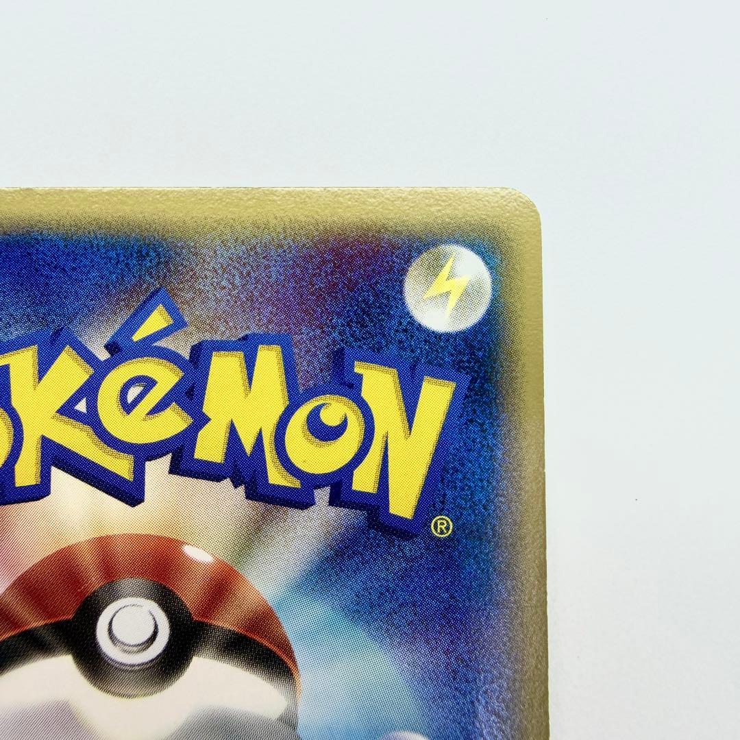 ジラーチex ☆ :1ED [PCG8 041/075]「きせきの結晶」6