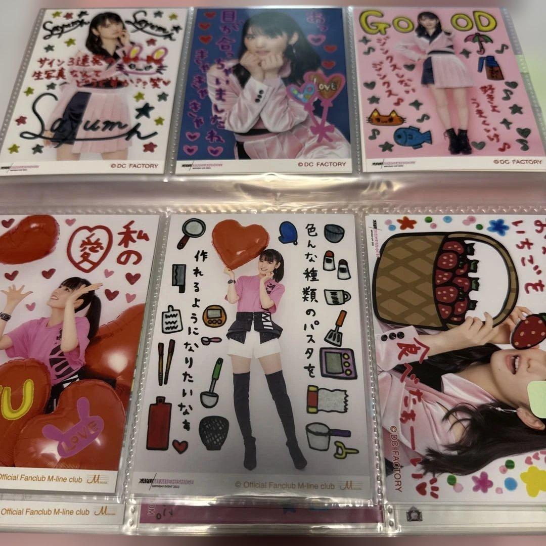 道重さゆみ ② コレクション生写真 シール 78枚セット