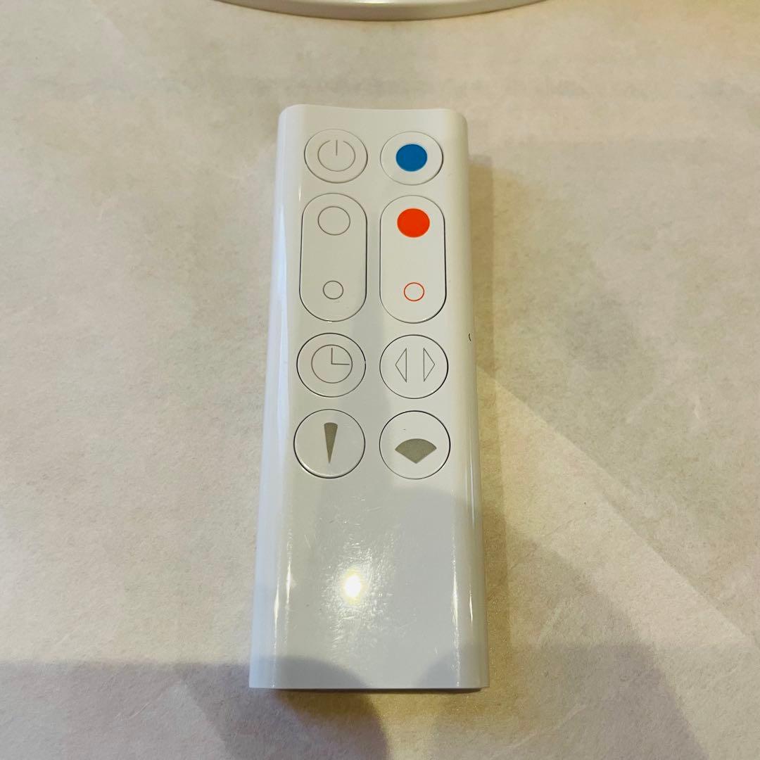 Dyson ダイソン AM09 hot+cool 2020年製 リモコン付