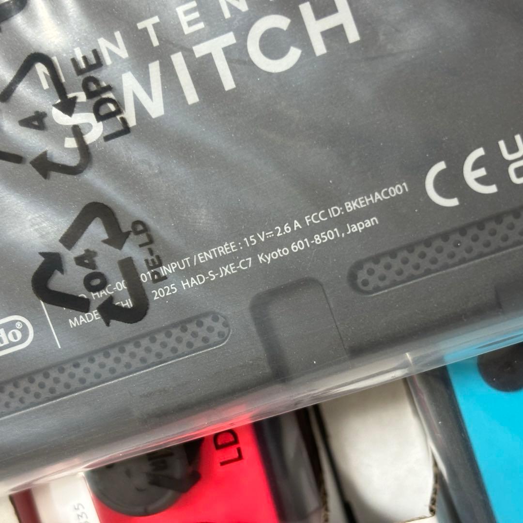 【新品未使用】Nintendo Switch 本体 青/赤