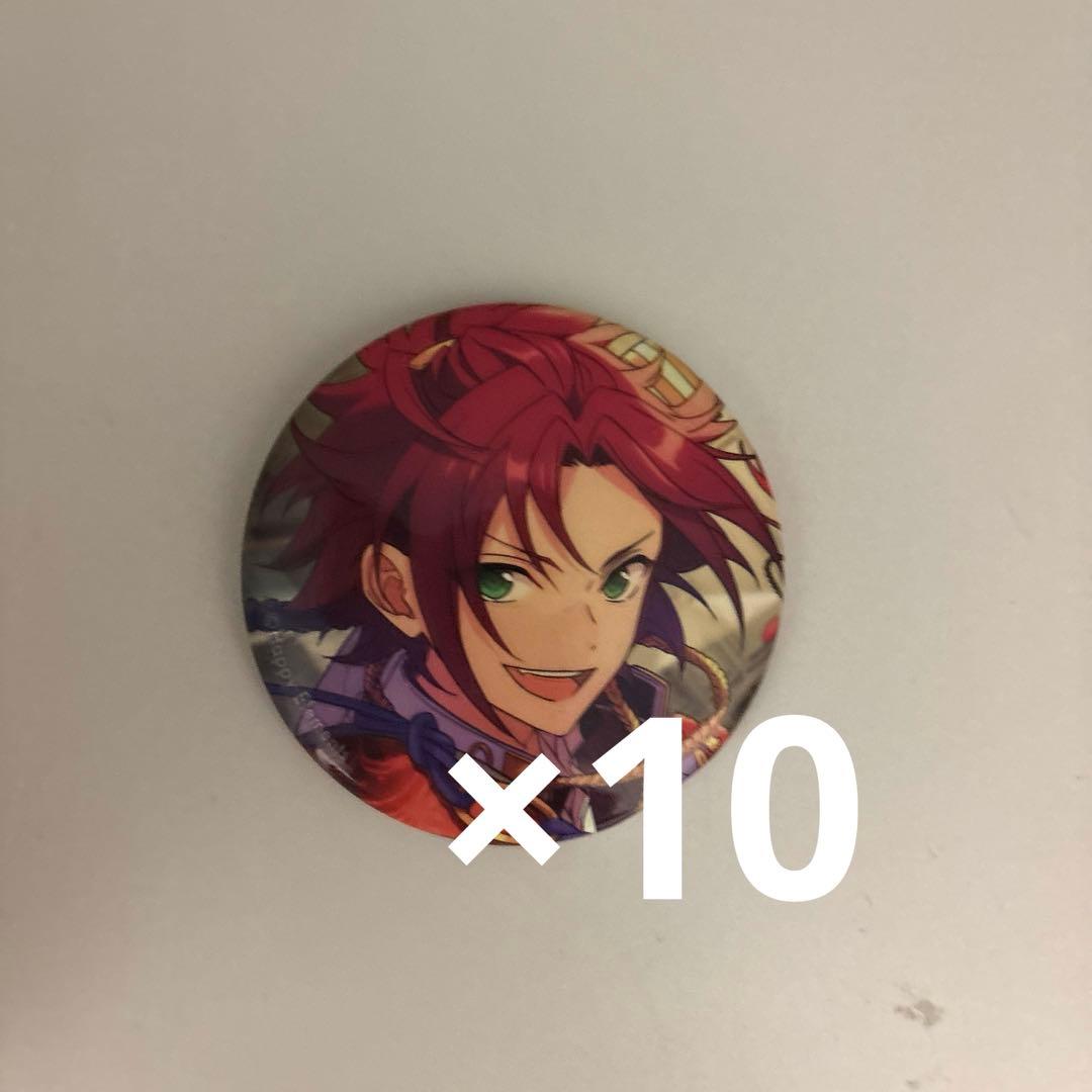 あんスタ衣更真緒 イベコレ缶バッジ2023autumn グッズ-バッチ