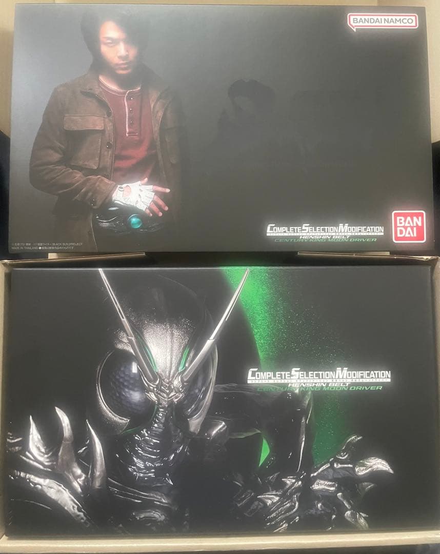 フリップフラッパーズ 複製原画 額縁受注生産品小島崇史インフィニット