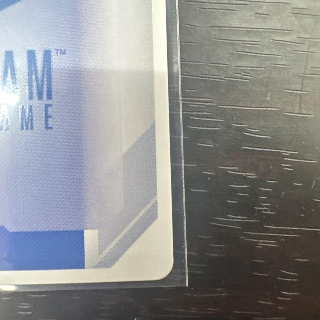 美品　溢れる慈愛　パラレル　β版　ベータ版　ガンダムカードゲーム