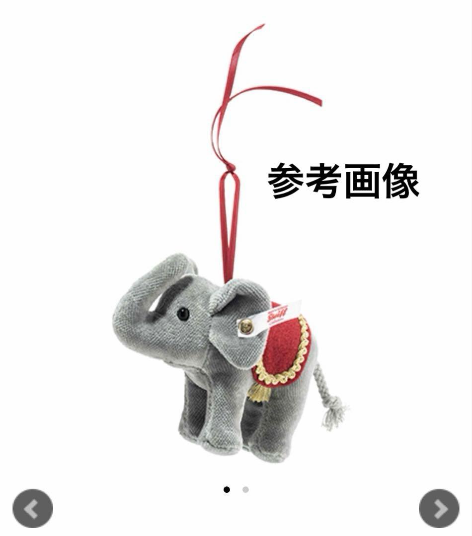 シュタイフ　クリスマスオーナメント　2体セット