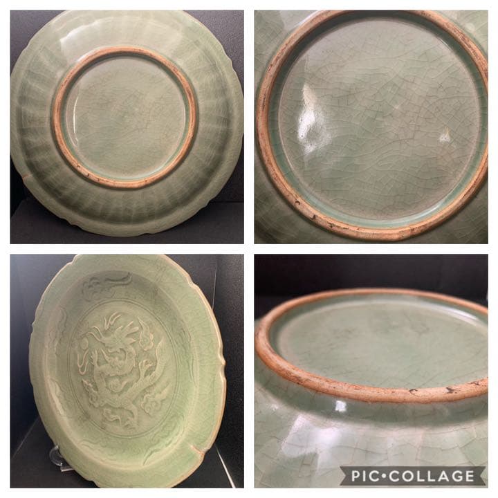 時代品 中国美術 龍泉窯青磁盤 飾皿 唐物 中国古玩 - メルカリ