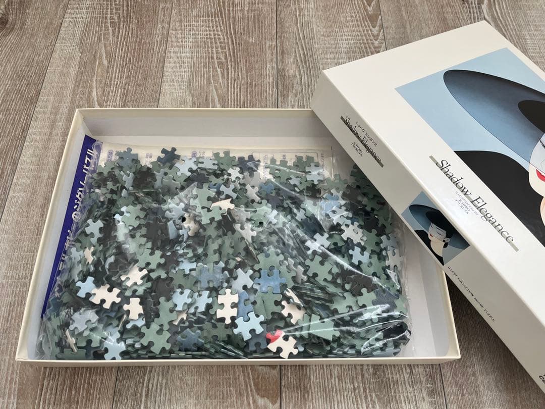 ⭐️のん⭐️さま専用 鶴田一郎 シャドウエレガンス ジグソーパズル