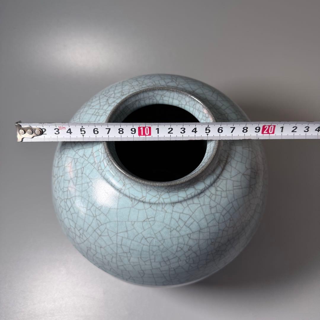 人間国宝 中島宏 青磁壺 共箱 上位作 究極の青磁 高さ23.2cm 栞 - メルカリ