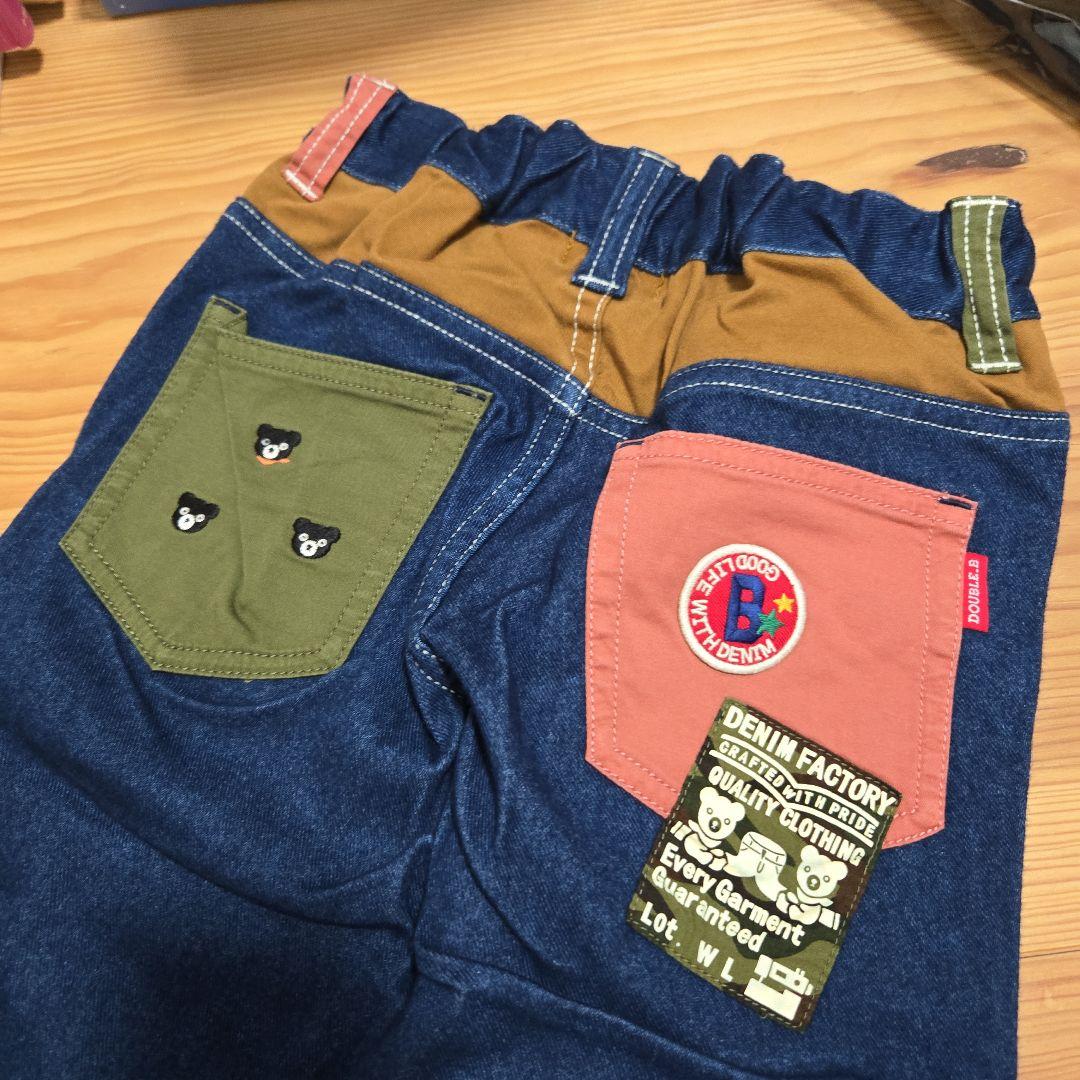 ダブルB☆福袋限定デニムパンツ - メルカリ